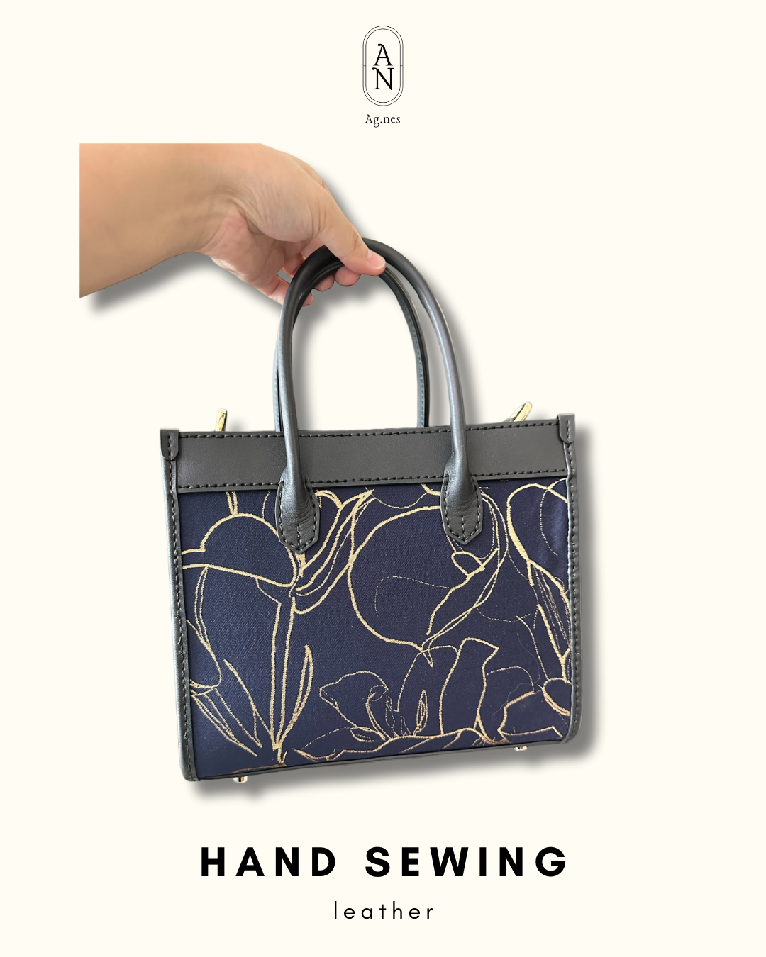 《手縫皮系列》中方塊