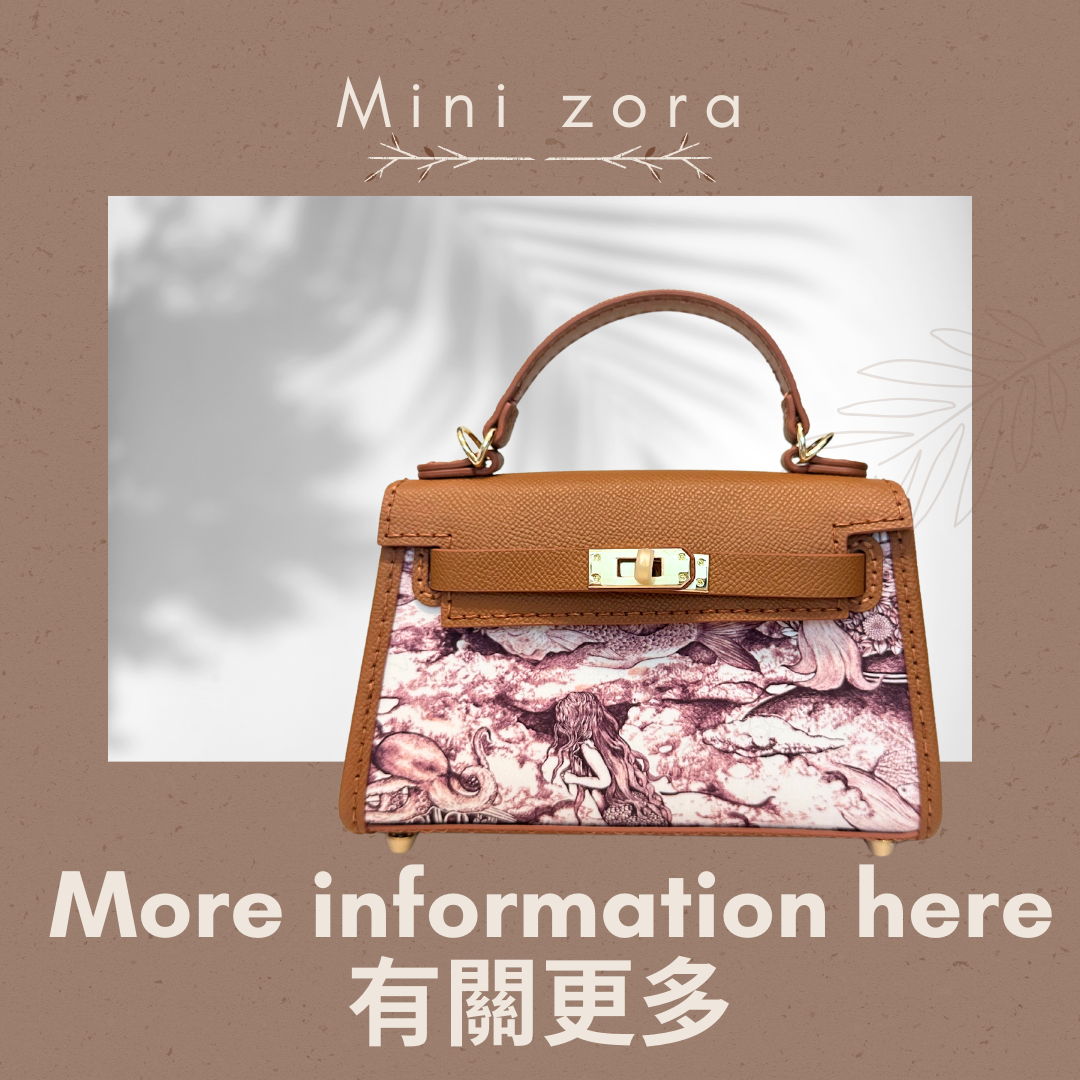 《手縫皮系列》 Zora bag 介紹