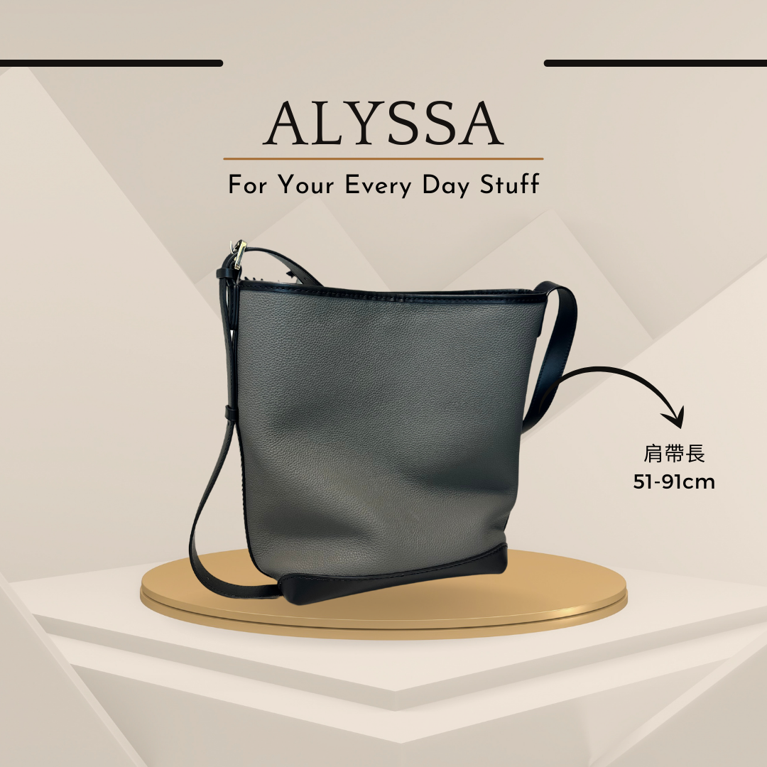 《手縫皮系列》 Alyssa bag - Grey leather / BK (現)