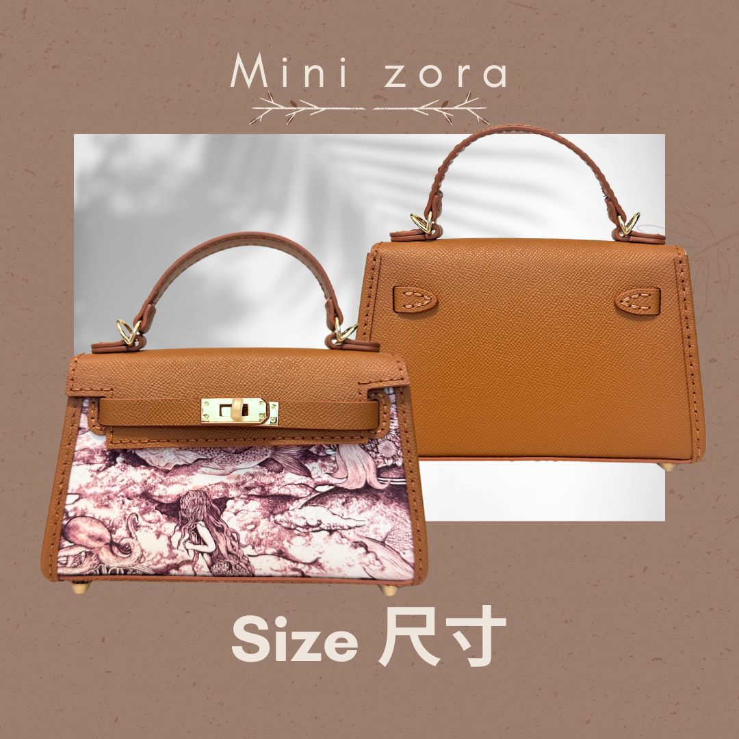 《手縫皮系列》 Zora bag 介紹