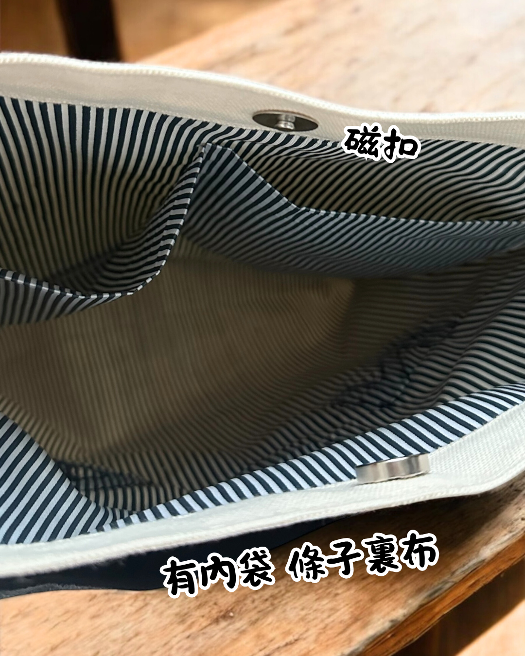 Spell it - Evelyn 黑白配帆布包 (訂製)⚠️請付款後聯絡我們皮片要求