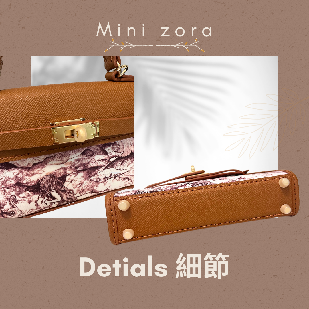 《手縫皮系列》 Zora bag 介紹