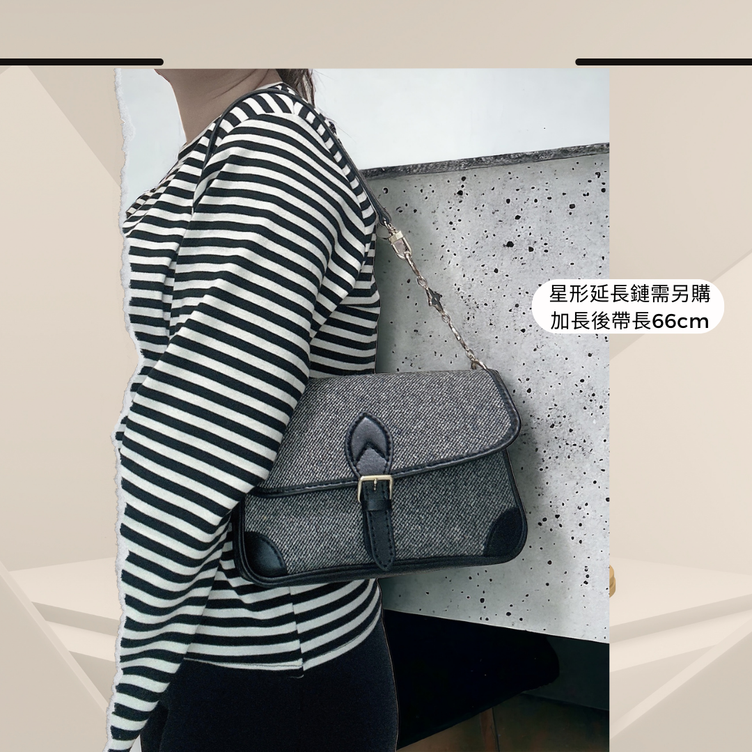 《手縫皮系列》 Audrey bag - Mixed Tweed (現)