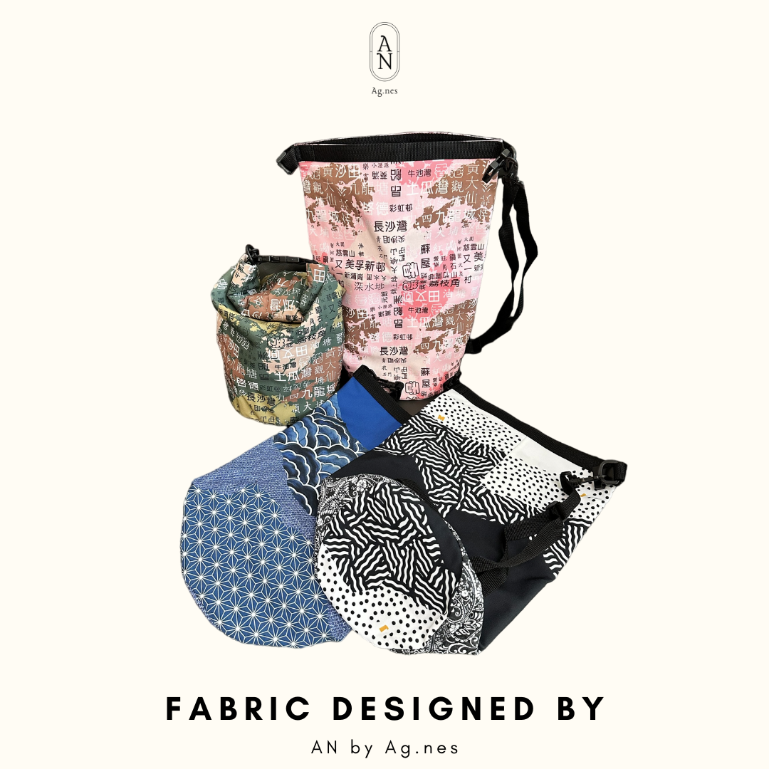 《AN designed 系列》戶外防水袋