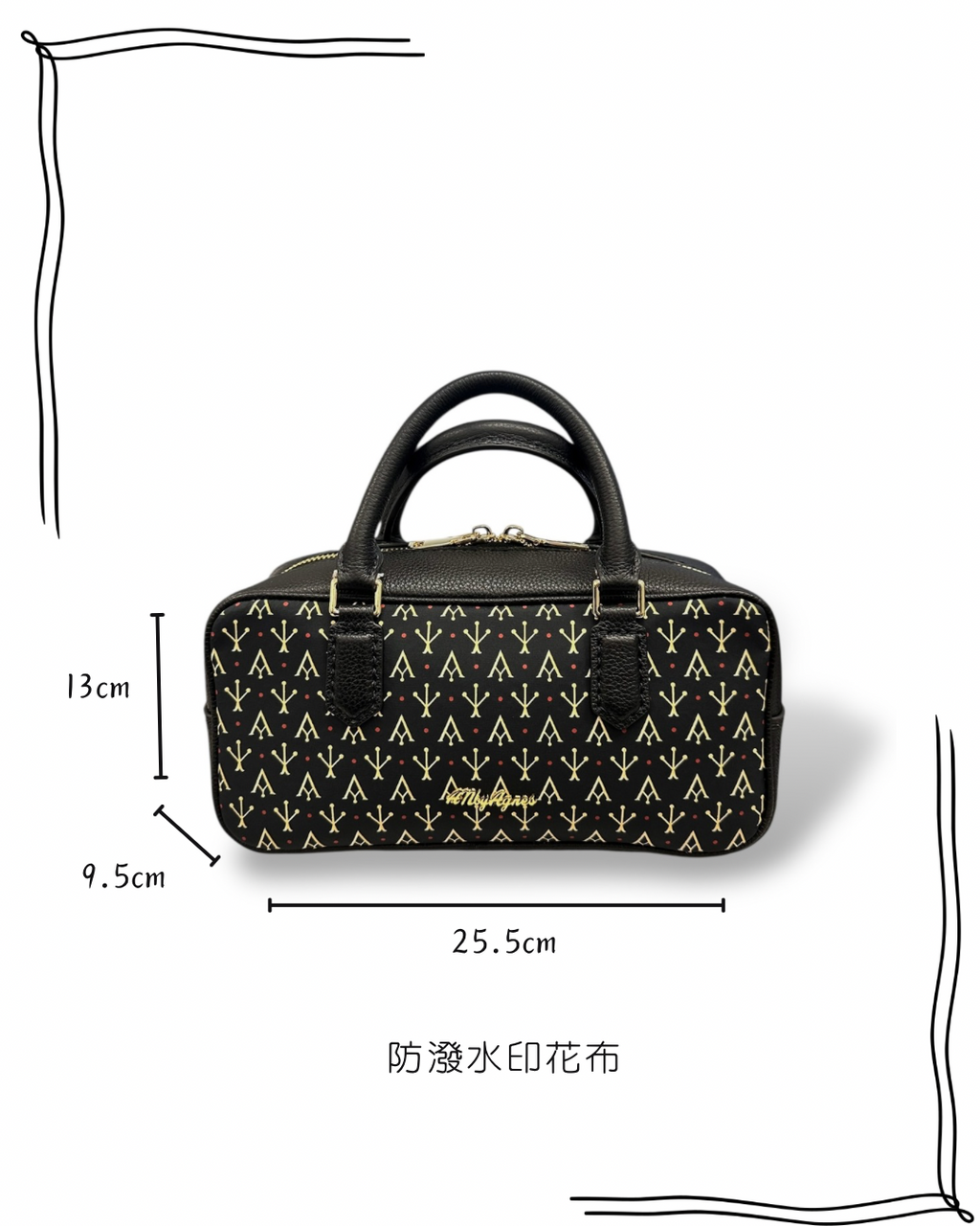 MycoCode - 保齡球袋