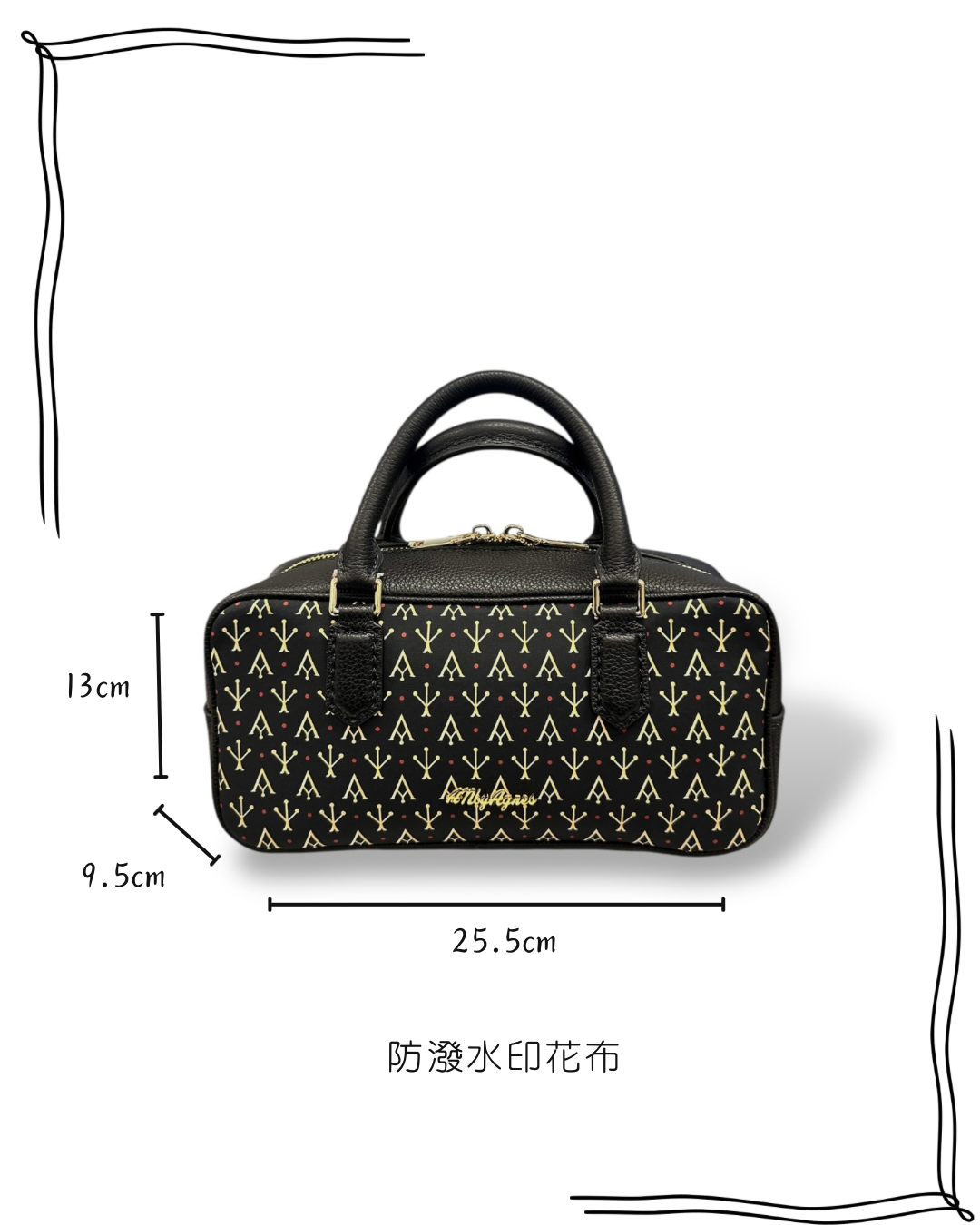 MycoCode - 保齡球袋