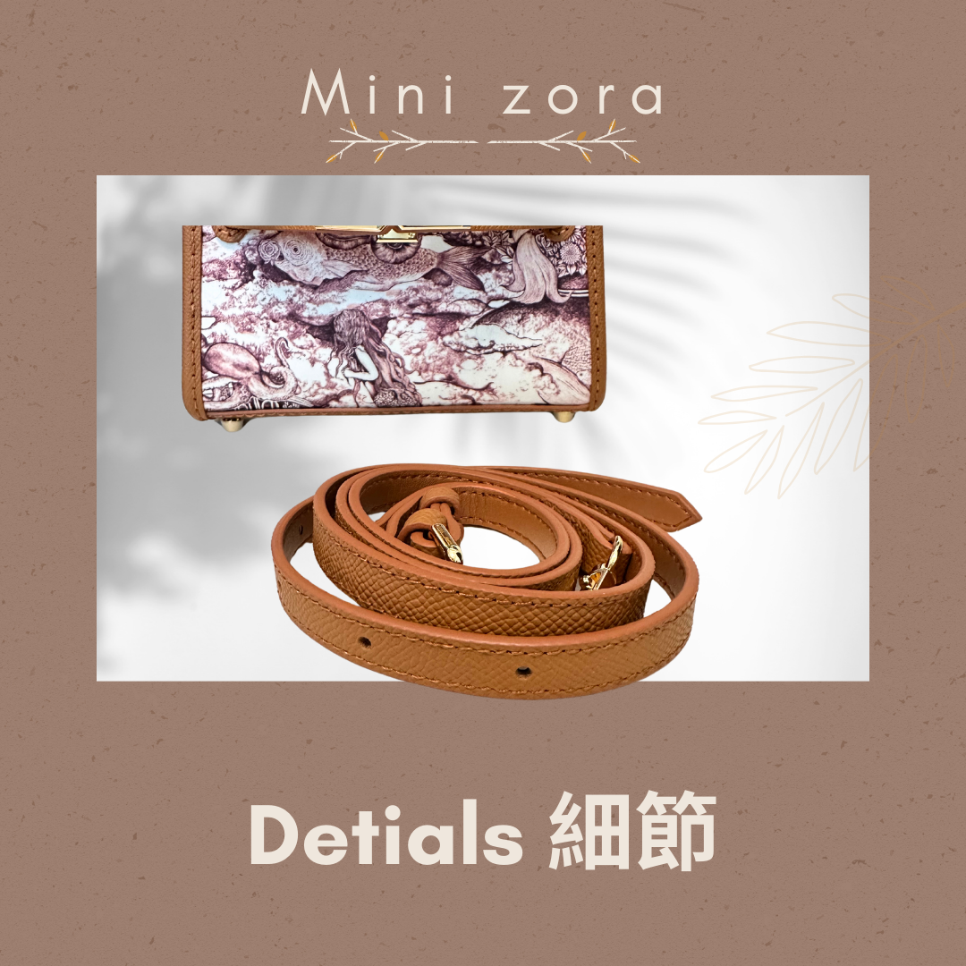 《手縫皮系列》  Zora bag 介紹