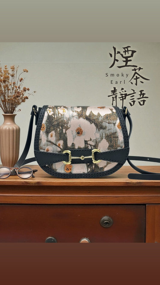 《煙茶靜語》手縫皮系列