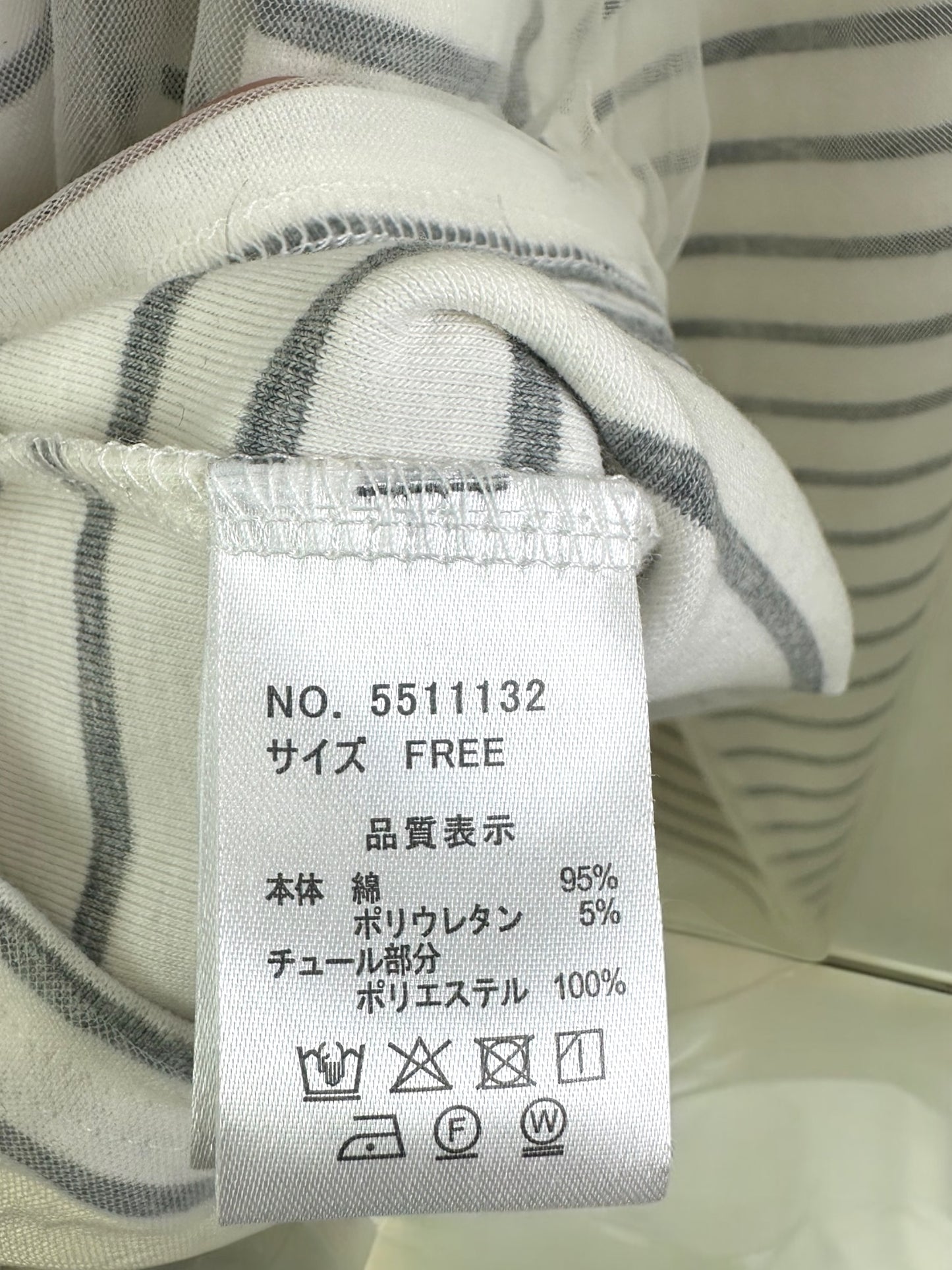 🇯🇵網紗條紋Tee 兩色入