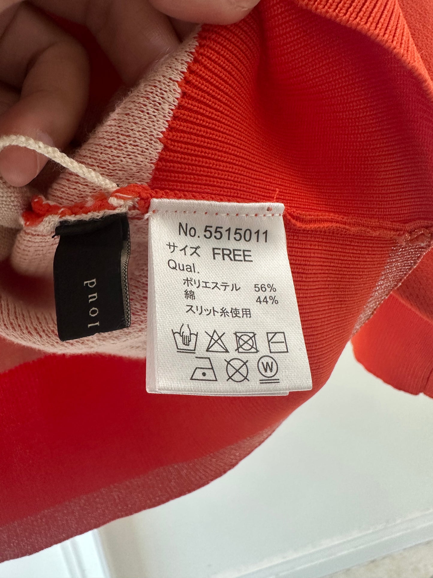 🇯🇵雙拉鏈針織Cardigan
